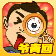 小鸡大乱斗(Chicken Gun)v2.9.0 安卓版_绿色下载网_休闲益智_Chicken Gun
