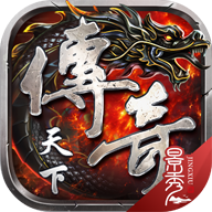 最后的救援游戏下载中文版(The Final Rescue)v1 安卓版_绿色下载网_冒险解密_The Final Rescue