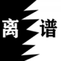 坦克大战大招版下载安装v1.0 安卓版_绿色下载网_休闲益智_坦克大战大招版