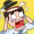 小子你别慌游戏下载安装v1.0 安卓版_绿色下载网_休闲益智_小子你别慌
