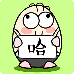 网友不开心游戏下载v1.2.2.2 安卓版_绿色下载网_休闲益智_网友不开心