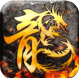 战刀传世手游v1.0.0安卓版_绿色下载网_安卓游戏_战刀传世
