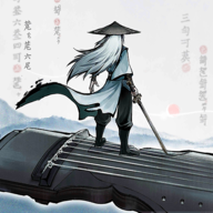无名杀最新版本 v1.11.57.1_绿色下载网_卡牌游戏_