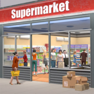 超市模拟器商店手机版(Supermarket Simulator)v1.4.7 最新版_绿色下载网_安卓游戏_Supermarket Simulator