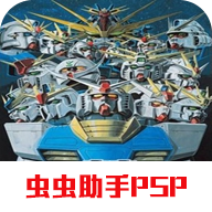 幽游白书宿命觉醒官方版v1.1.0 最新版_绿色下载网_安卓游戏_幽游白书：宿命觉醒
