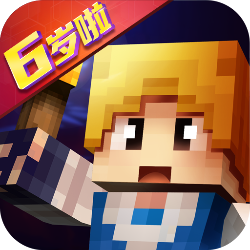 奶块小米应用下载安装v6.8.2.1 安卓版_绿色下载网_休闲益智_奶块