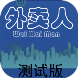🥊拳击对抗3D游戏v0.1.4全新上线！安卓版热血激战，等你来战！🎮_绿色下载网_动作格斗_