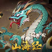 上古有灵妖游戏v1.0.29 安卓版_绿色下载网_卡牌回合_上古有灵妖