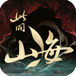 全明星街球派对网易版v1.0.142107 安卓版_com.netease.allstar_绿色下载网_体育竞技_全明星街球派对