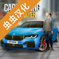 塔塔守卫战内置菜单版
 v1.5.7_绿色下载网_安卓游戏_塔塔守卫战内置菜单版