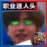孔明的陷阱(Kaizo Trap)v1.0 安卓版_绿色下载网_冒险解密_Kaizo Trap