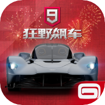 狂野飙车9：竞速传奇下载正版2023v3.5.0m 安卓版_绿色下载网_安卓游戏_狂野飙车9：竞速传奇