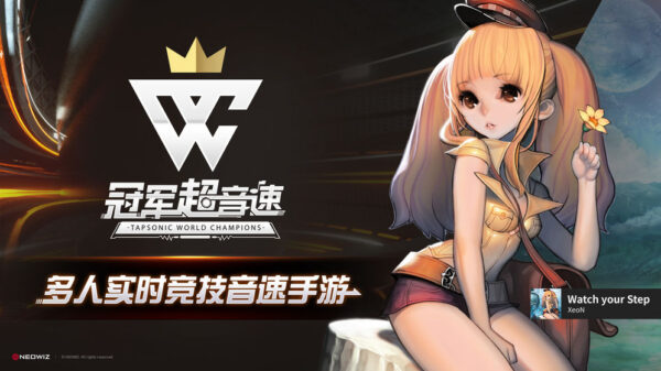 旅行青蛙攻略 1.5_绿色下载网_游戏辅助_