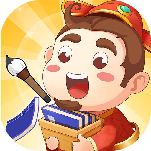 篮球战役下载(Basketball Battle)v2.4.7 安卓版_绿色下载网_体育竞技_Basketball Battle