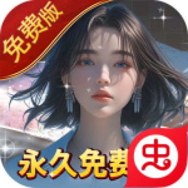 生化大灾变游戏v1.0.0 安卓最新版_绿色下载网_冒险解密_生化大灾变