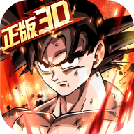 龙珠战力之巅手游v1.0.24 最新版_绿色下载网_动作格斗_龙珠战力之巅