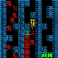 黑洞贪吃者下载安装v2.0 安卓版_绿色下载网_休闲益智_黑洞贪吃者