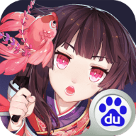 阴阳师百度版v1.7.40 最新版_绿色下载网_安卓游戏_阴阳师