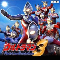 玩具熊的午夜后宫appv2.0.4 安卓版_绿色下载网_冒险解密_玩具熊的午夜后宫
