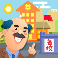 我要当校长游戏下载v1.4.8 安卓版_绿色下载网_休闲益智_我要当校长
