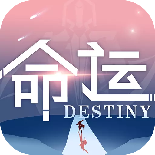 幻想大乱斗折扣服v1.1 安卓版_绿色下载网_安卓游戏_幻想大乱斗