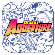 宅男的人间冒险(Otakus Adventure)v1.2.3 安卓版_绿色下载网_冒险解密_Otakus Adventure