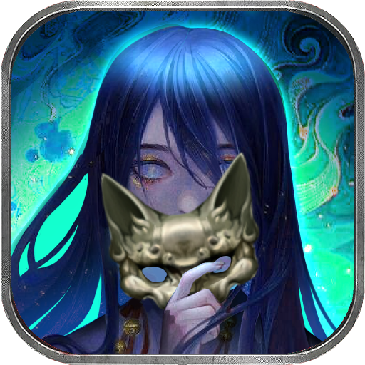 隐秘的怪谈猫女之夏游戏下载v2.2.2 最新版_绿色下载网_冒险解密_隐秘的怪谈-猫女之夏