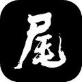 僵尸营地生存游戏v1.5.08 安卓版_绿色下载网_休闲益智_僵尸营地生存