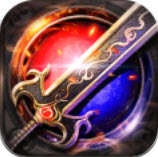 珍品赤月屠龙手游v1.0.0安卓版_绿色下载网_安卓游戏_赤月屠龙