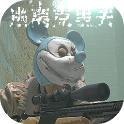 神偷手游戏下载v1.2.5 安卓版_绿色下载网_休闲益智_神偷手