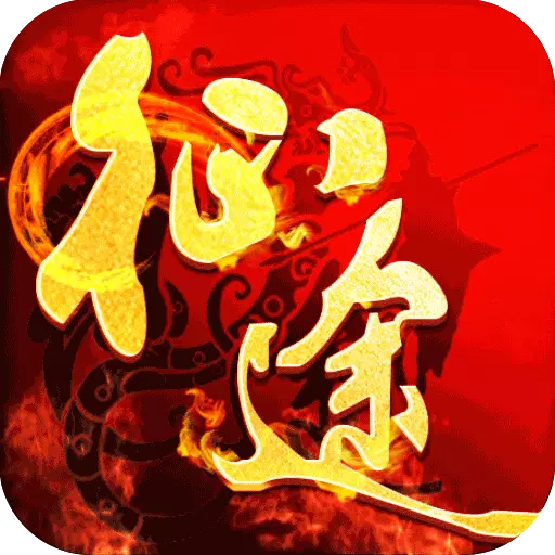 你的IQ有多高手游v0.1.1安卓版_绿色下载网_休闲益智_你的IQ有多高