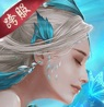 仙楚传免费版V4.3.0_绿色下载网_安卓游戏_仙楚传