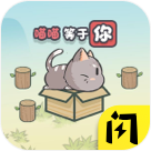 狂野飙车传奇集结最新版下载(狂野飙车：传奇集结（国际服）安装器)v24.5.1a 官方版_绿色下载网_安卓游戏_狂野飙车：传奇集结（国际服）安装器