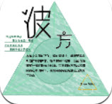 序章风之彼方手游v1.00.01安卓版_绿色下载网_冒险解密_序章：风之彼方