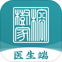 榕树家中医医生端 v1.4.3