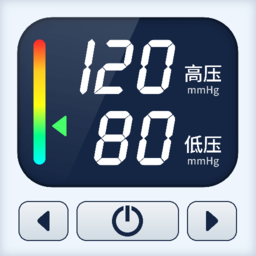 血压血糖卫士app v1.3.1