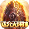 大圣异闻录手游v1.0.0安卓版_绿色下载网_安卓游戏_大圣异闻录
