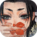 栖云异梦2瑶山谣游戏v1.0.5 安卓版_绿色下载网_冒险解密_栖云异梦2：瑶山谣