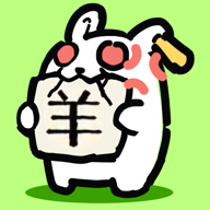 兔了个兔游戏v1.0.0 安卓版_绿色下载网_休闲益智_兔了个兔