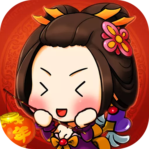 大头三国最新版vivo2019无限金币_绿色下载网_安卓游戏_大头三国