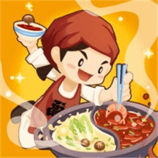 美食一条街游戏v2.2.2 安卓版_绿色下载网_安卓游戏_美食一条街