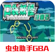 手指轻弹网球比赛
 v1.4_绿色下载网_体育竞技_