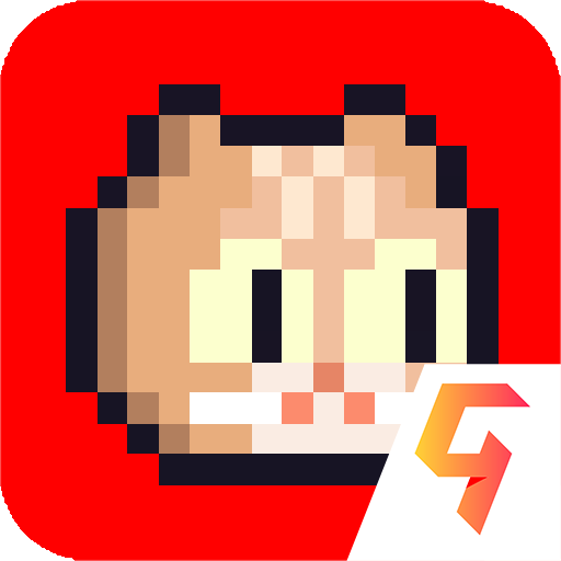 回家的猫游戏下载v1.0.8 安卓版_绿色下载网_冒险解密_回家的猫