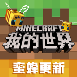老爹模拟器游戏下载v1.2 安卓版_绿色下载网_安卓游戏_老爹模拟器