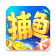 腾讯欢乐捕鱼appv2.6.6 最新版_绿色下载网_休闲益智_腾讯欢乐捕鱼