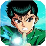 幽游白书宿命觉醒官方版v1.1.0 最新版_绿色下载网_安卓游戏_幽游白书：宿命觉醒