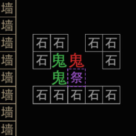 都市猛鬼传说游戏下载安装v1.1 安卓版_绿色下载网_休闲益智_都市猛鬼传说