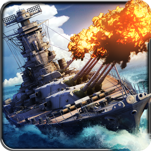舰指太平洋手游v1.0.44 最新版_绿色下载网_安卓游戏_舰指太平洋