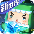 逃跑吧少年先行服下载安装v1.19.0 最新版_com.bairimeng.dmmdzz.betazone_绿色下载网_体育竞技_逃跑吧！少年