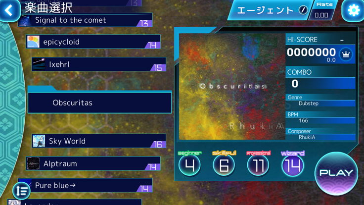 Liminality 1.0.1_绿色下载网_苹果游戏_